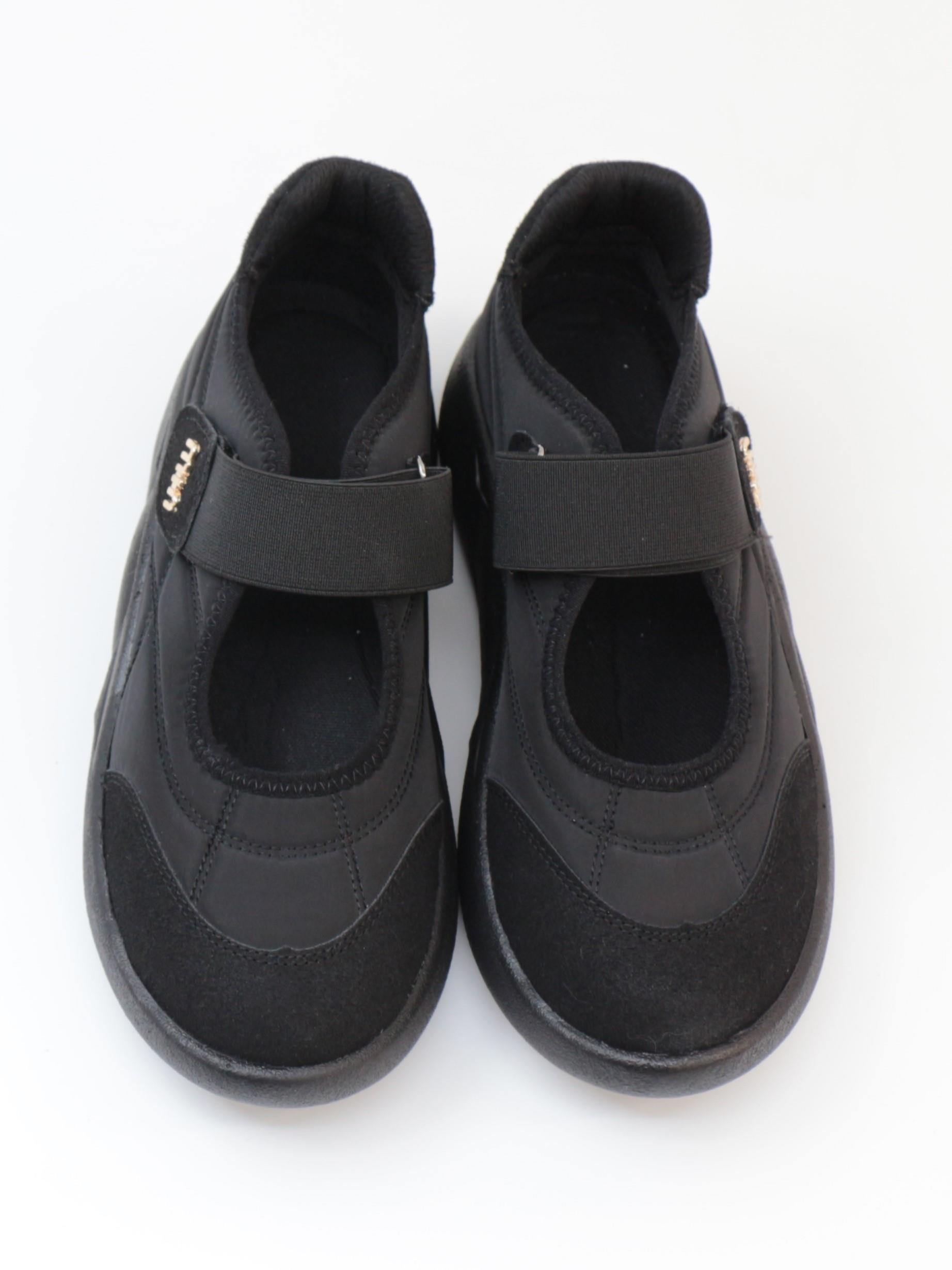 Nesil Shoes Conf 112 Siyah Cırtlı Anatomik Kadın Sneakers