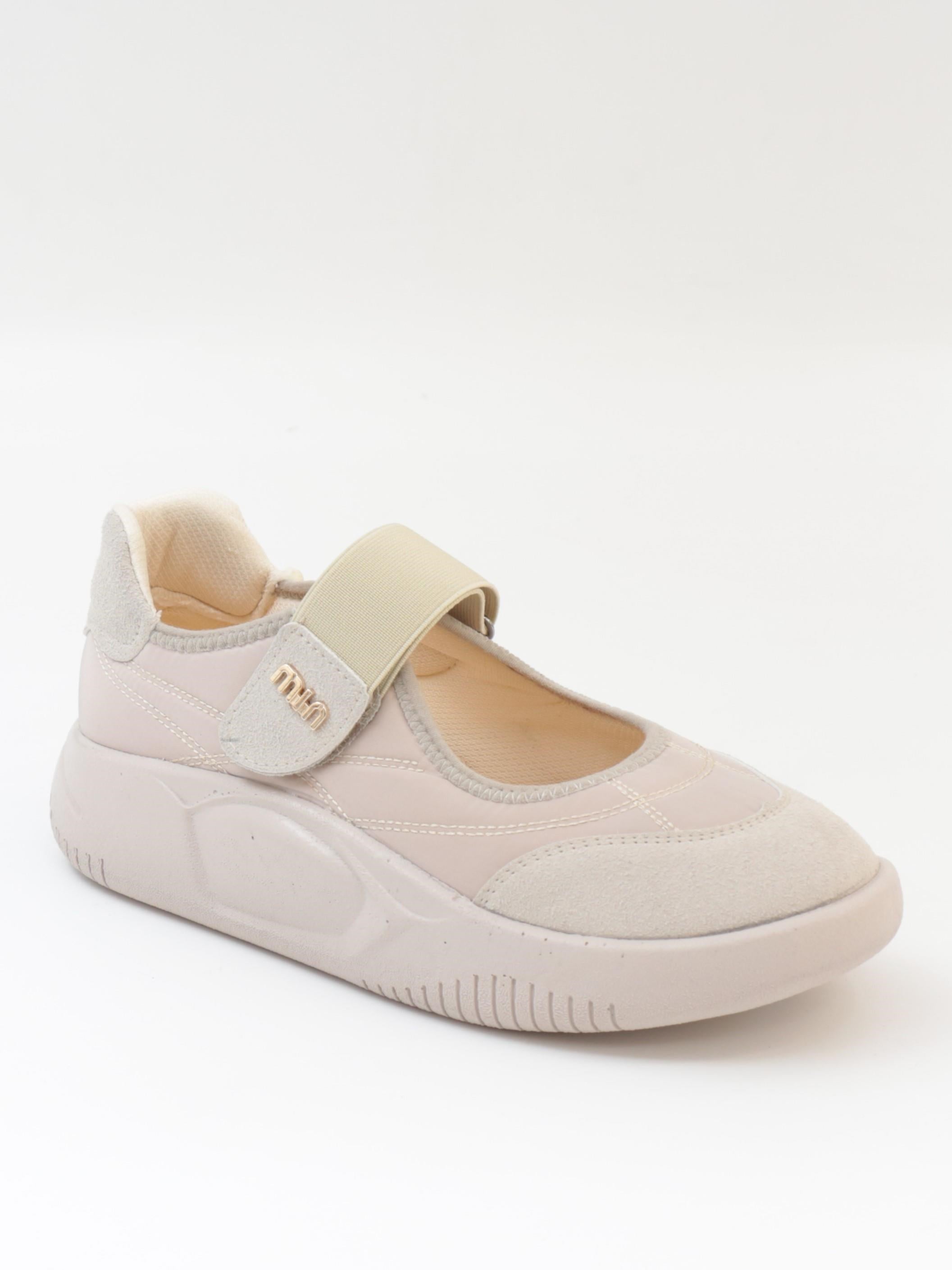 Nesil Shoes Conf 112 Ten Cırtlı Anatomik Kadın Sneakers
