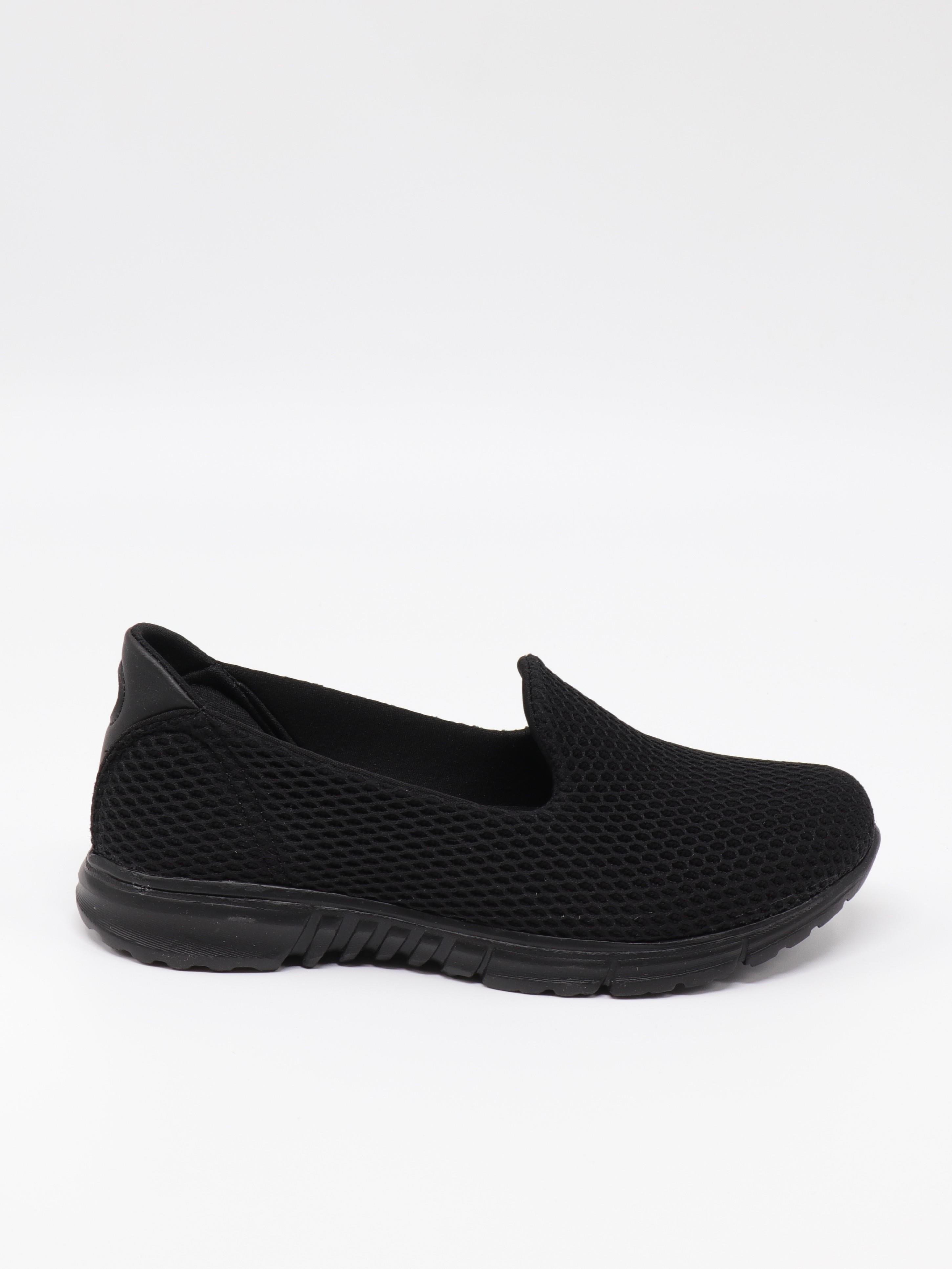 Nesil Shoes Dvm 901 Siyah Anatomik Esnek Kadın Yürüyüş Ayakkabısı