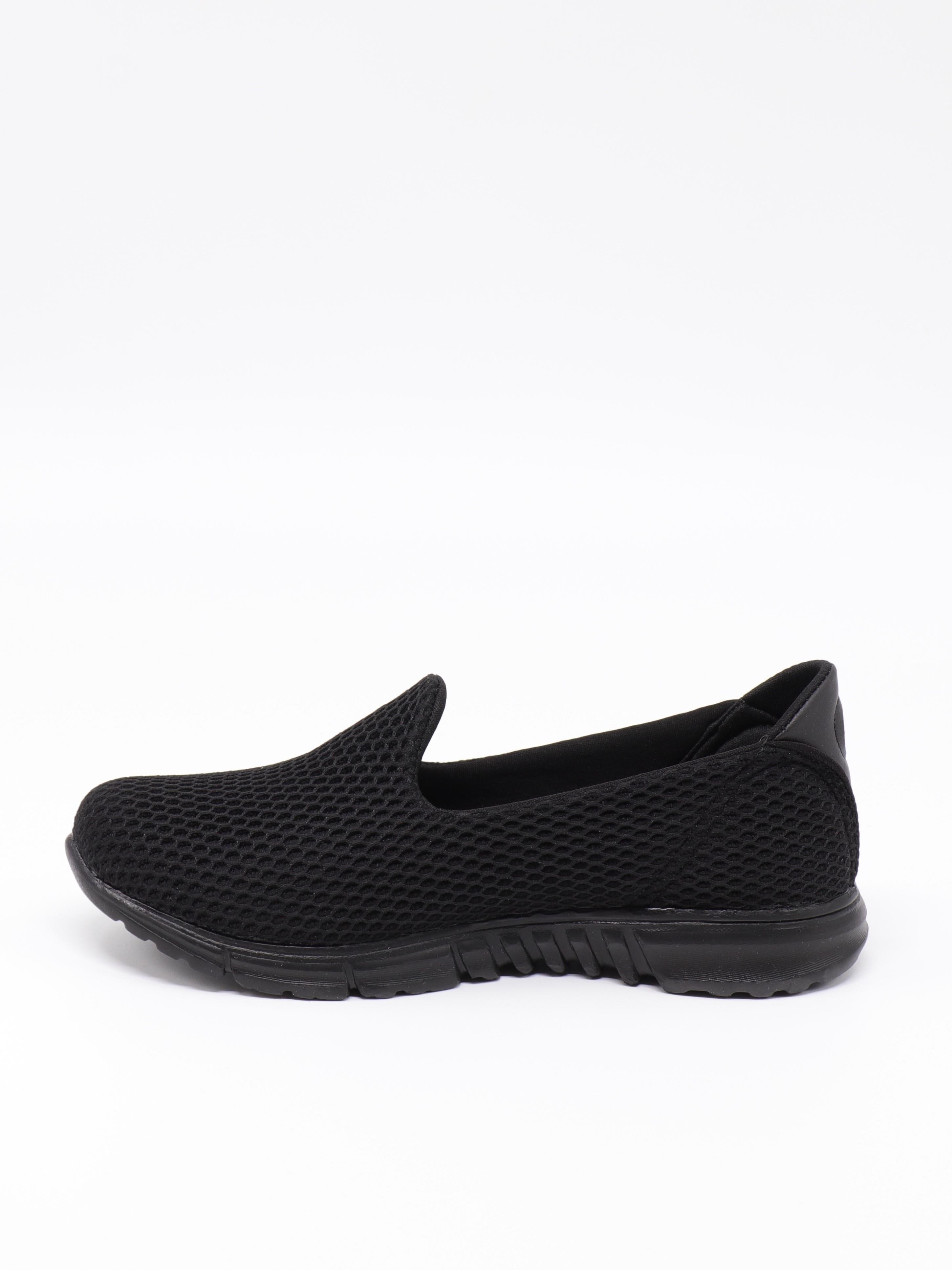 Nesil Shoes Dvm 901 Siyah Anatomik Esnek Kadın Yürüyüş Ayakkabısı