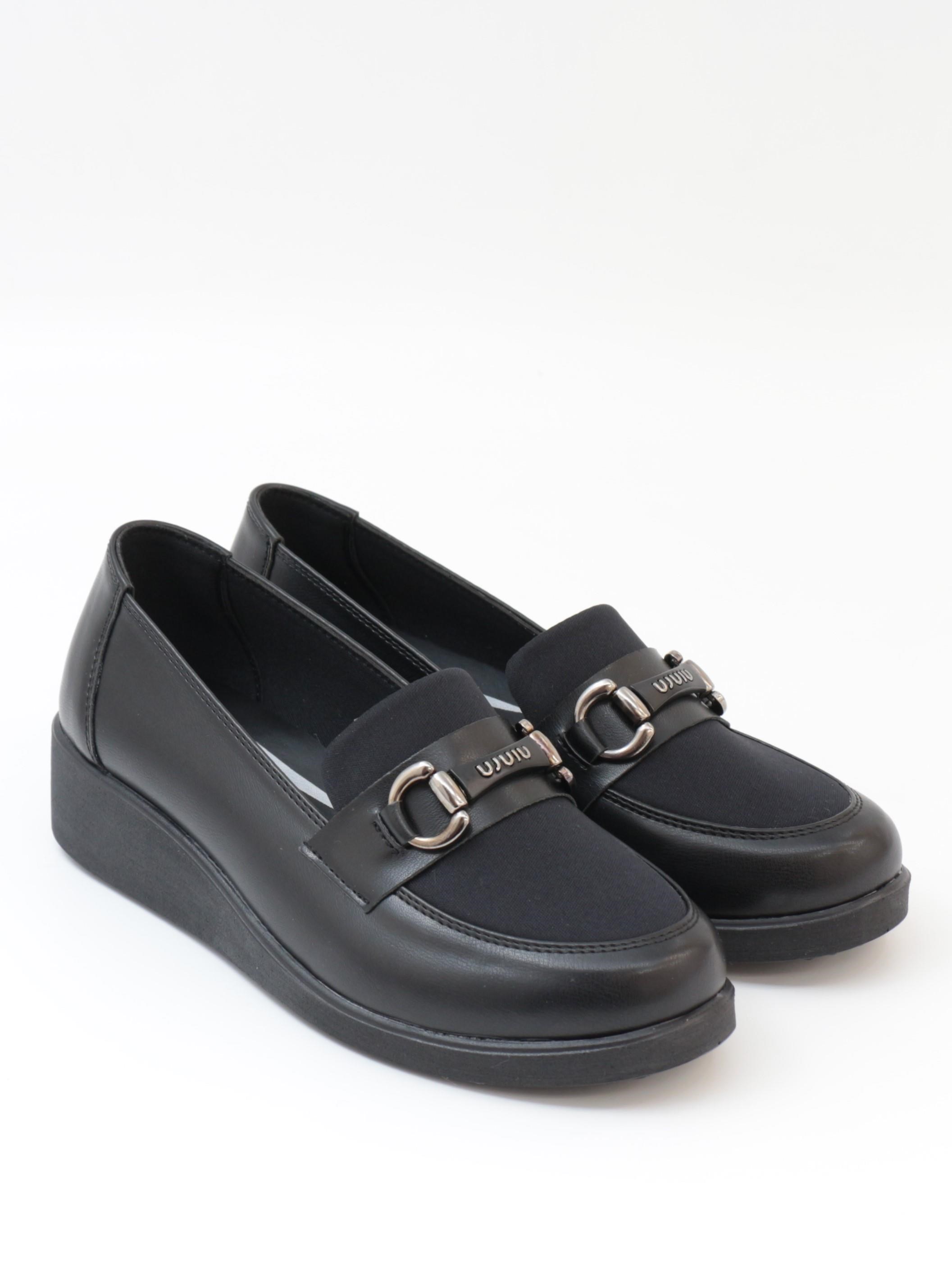 Nesil Shoes Sdf D18 Dolgu Topuk Kadın Ayakkabı