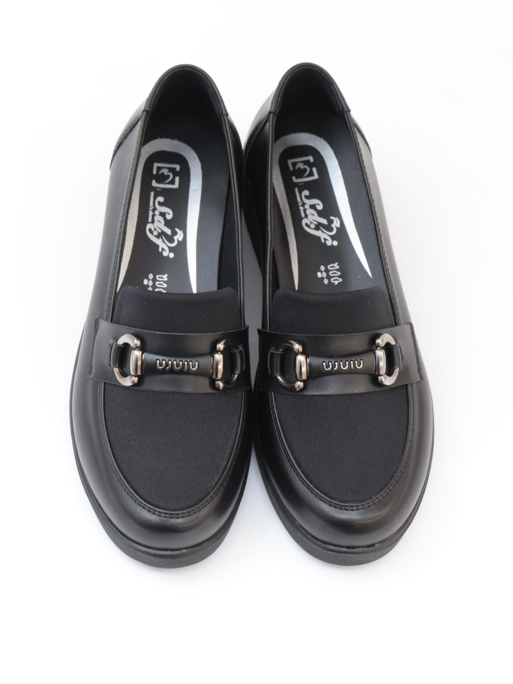 Nesil Shoes Sdf D18 Dolgu Topuk Kadın Ayakkabı