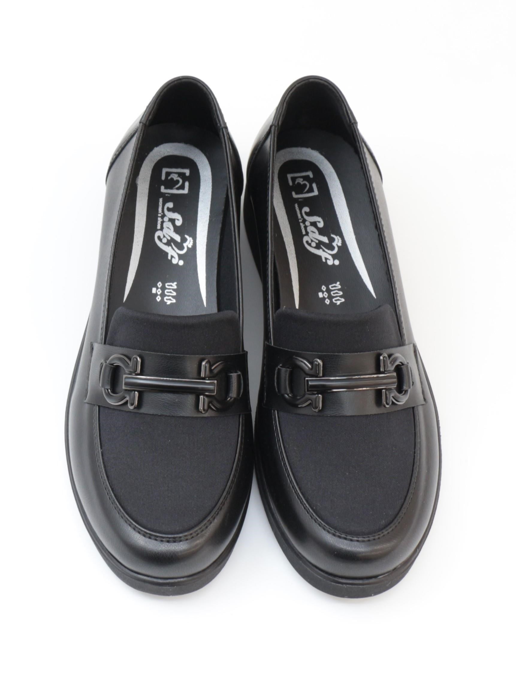 Nesil Shoes Sdf D23 Dolgu Topuk Kadın Ayakkabı
