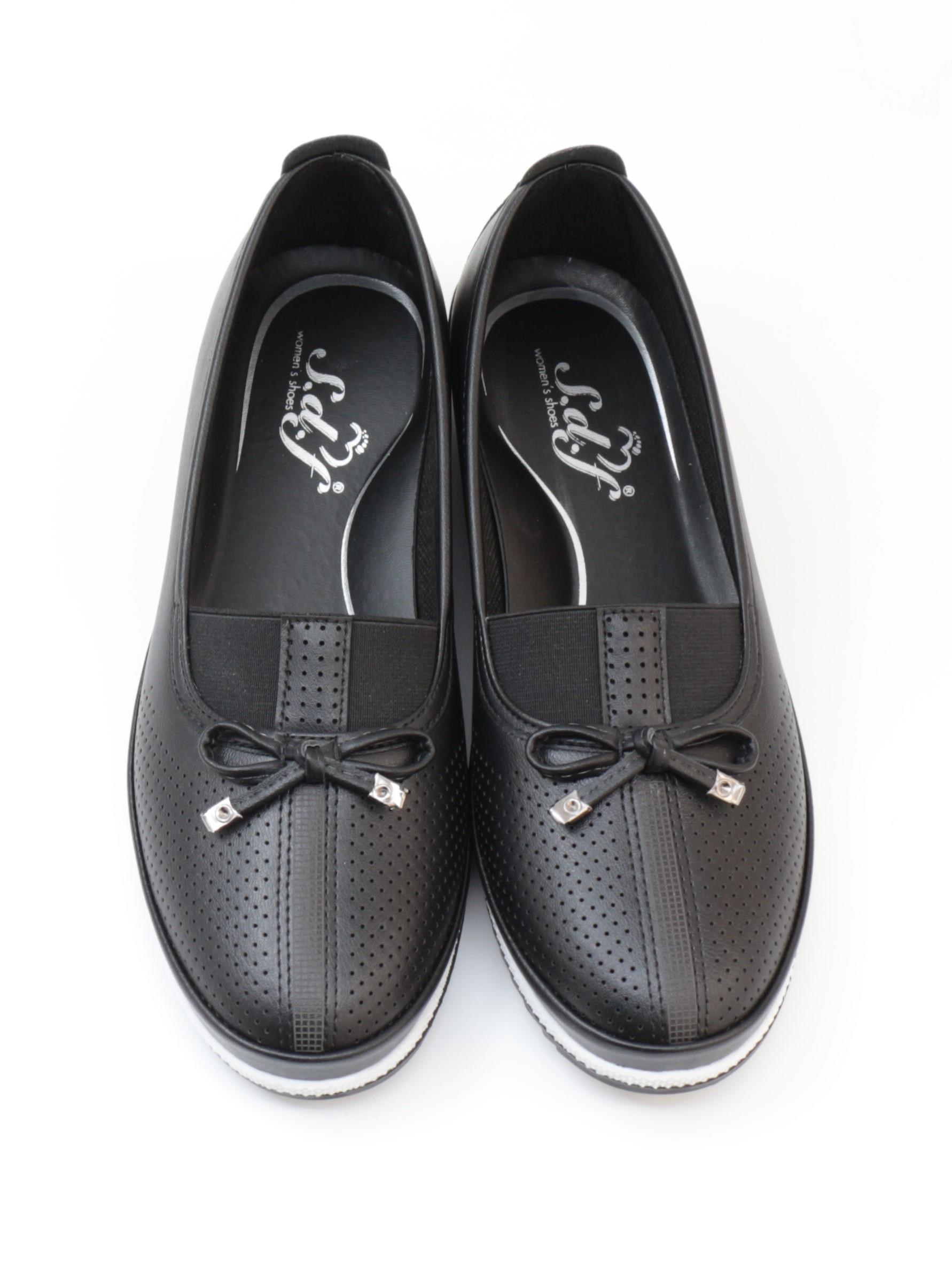 Nesil Shoes Sdf P01 Günlük Anatomik Kadın Ayakkabı