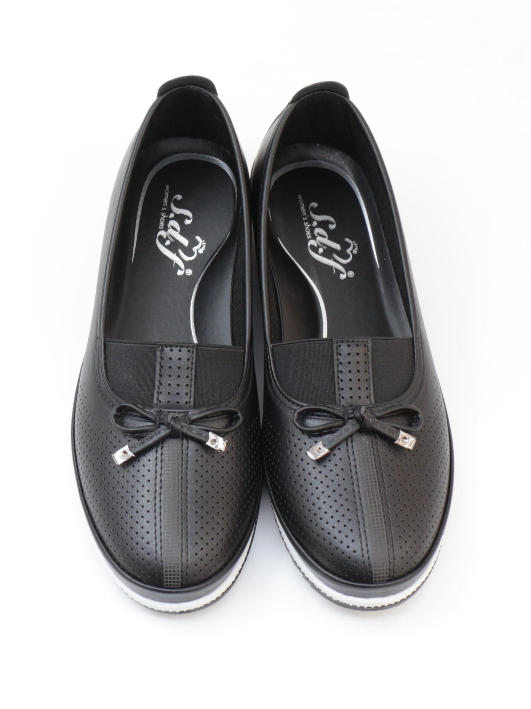 Nesil Shoes Sdf P01 Günlük Anatomik Kadın Ayakkabı