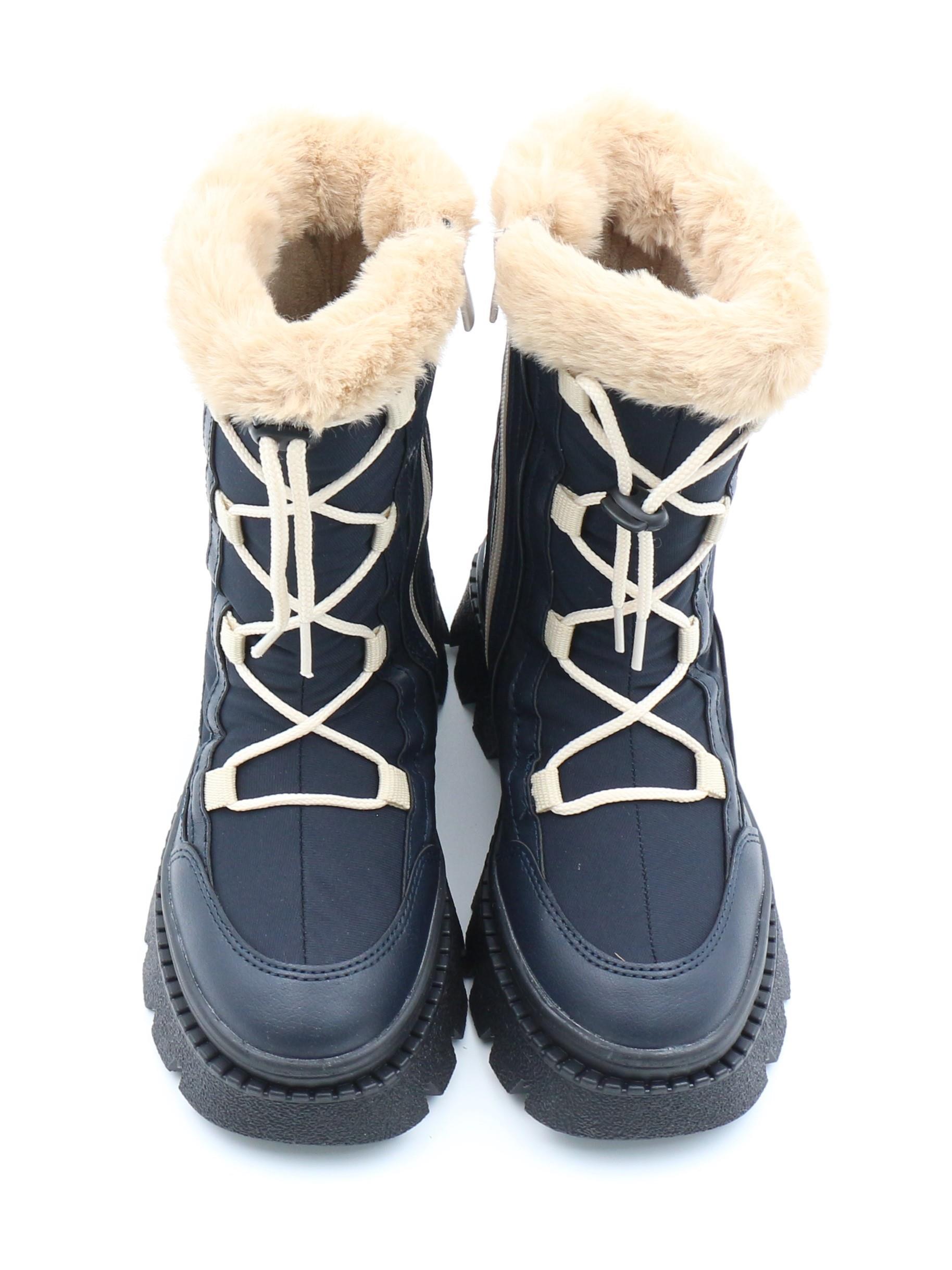 Pinokyo Arizona Lacivert 31-35 Kürklü Dalgıç Kumaş Çocuk Bot