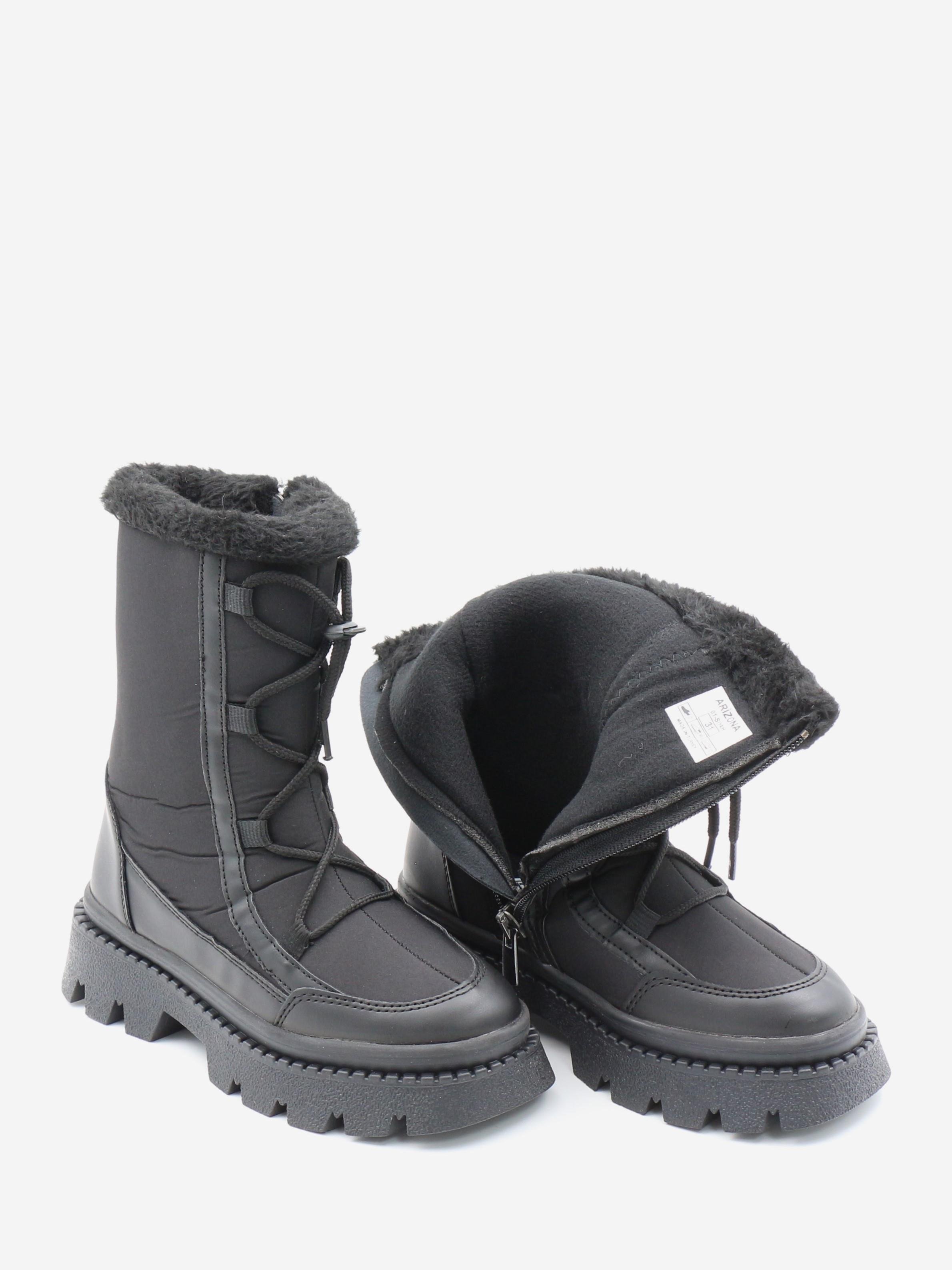 Pinokyo Arizona Siyah 31-35 Kürklü Dalgıç Kumaş Çocuk Bot