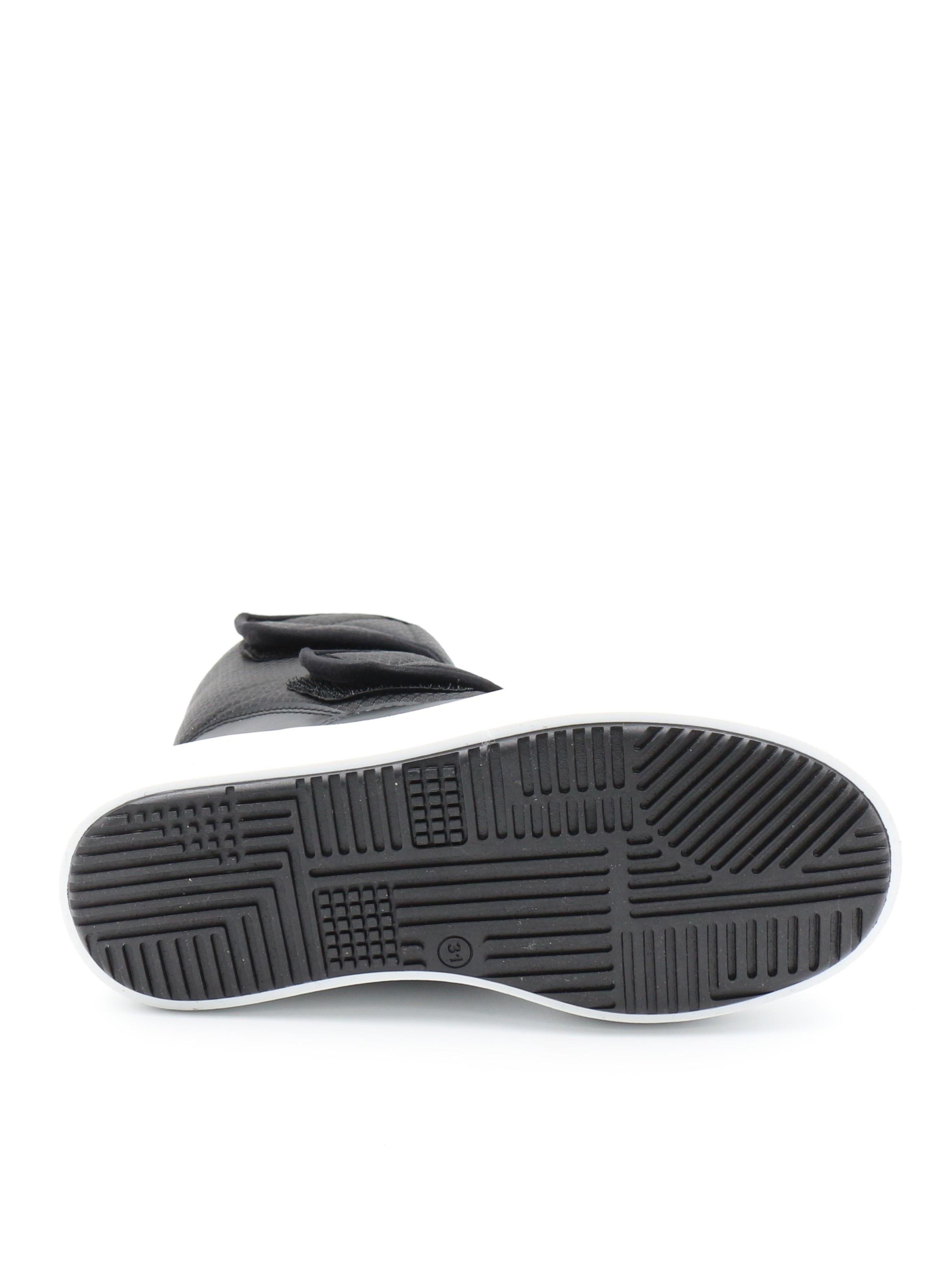 Pinokyo Kongo Siyah 31-35 Cırtlı Sıcak Astar Çocuk Bot