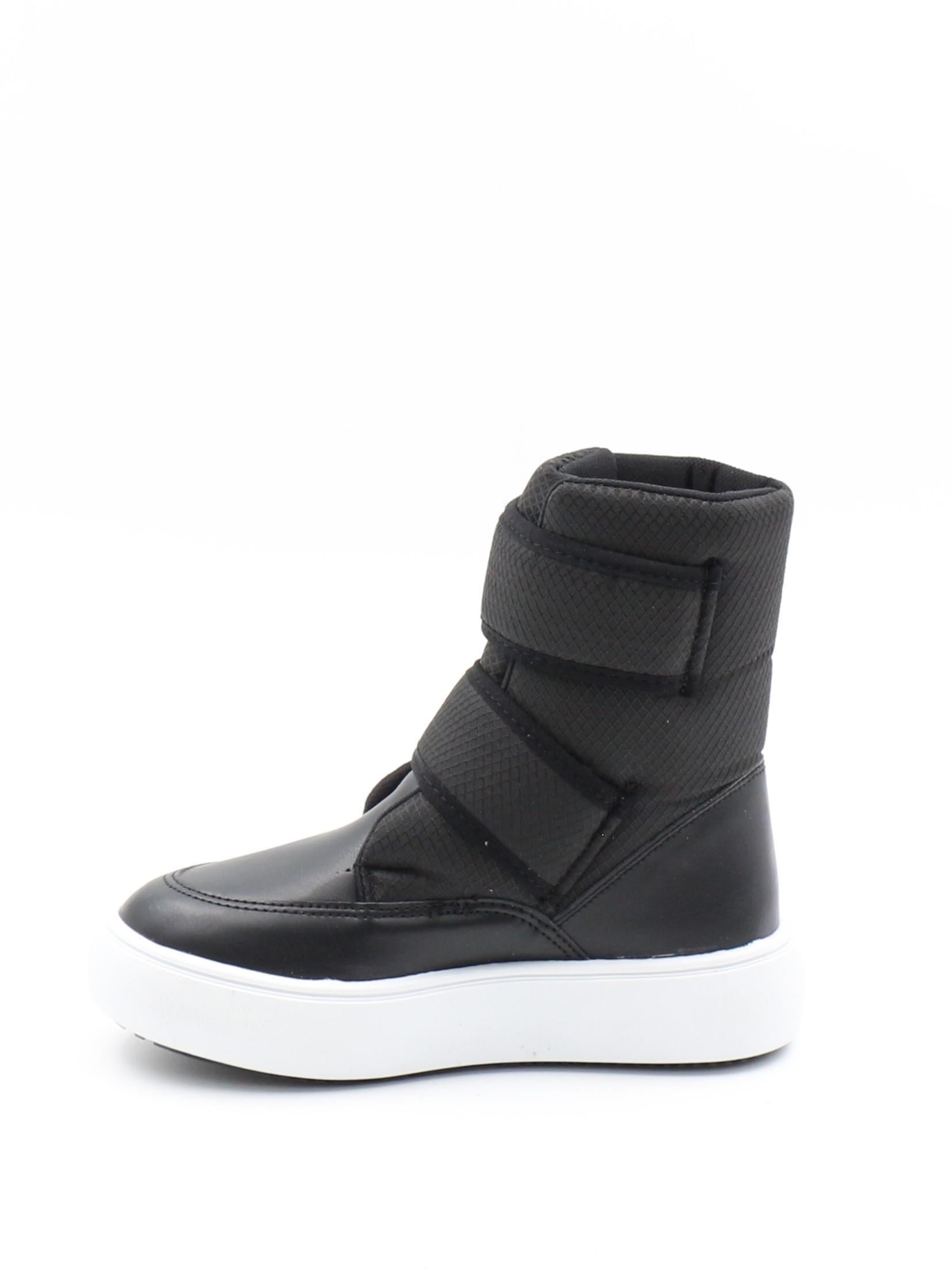 Pinokyo Kongo Siyah 31-35 Cırtlı Sıcak Astar Çocuk Bot