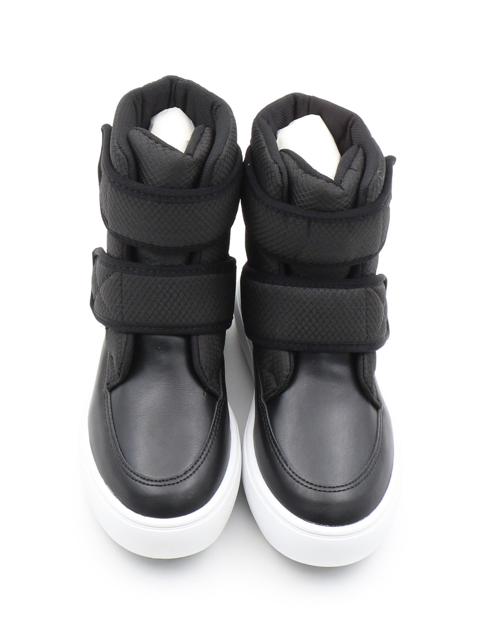 Pinokyo Kongo Siyah 31-35 Cırtlı Sıcak Astar Çocuk Bot