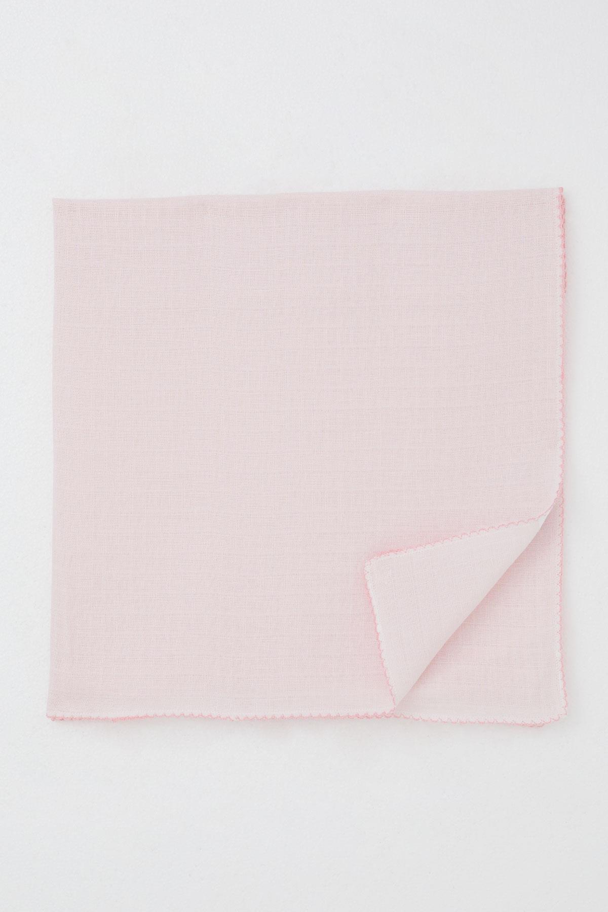 Breeze Yenidoğan Bebek Müslin Battaniye Kendinden Desenli Pembe (Standart)