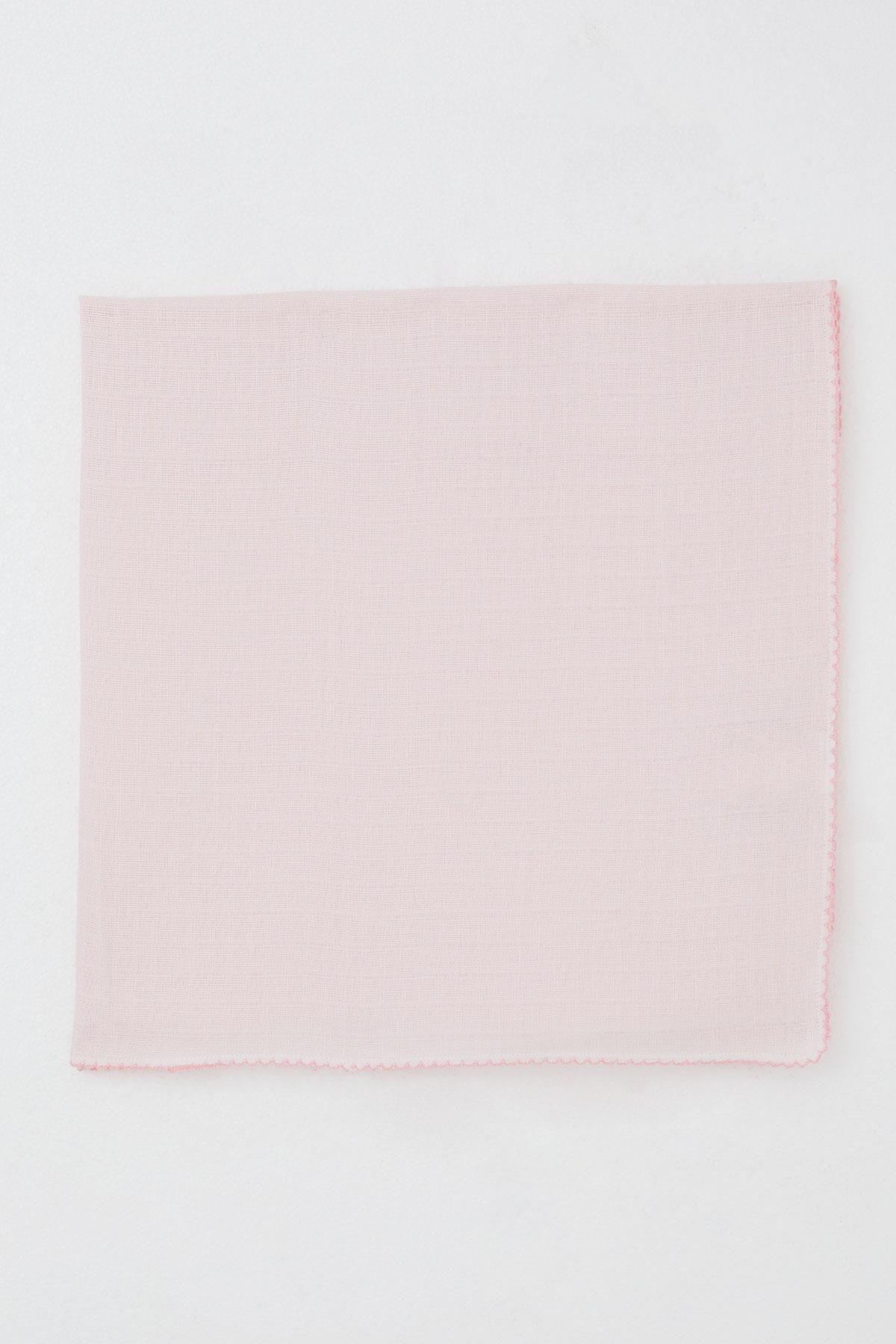 Breeze Yenidoğan Bebek Müslin Battaniye Kendinden Desenli Pembe (Standart)