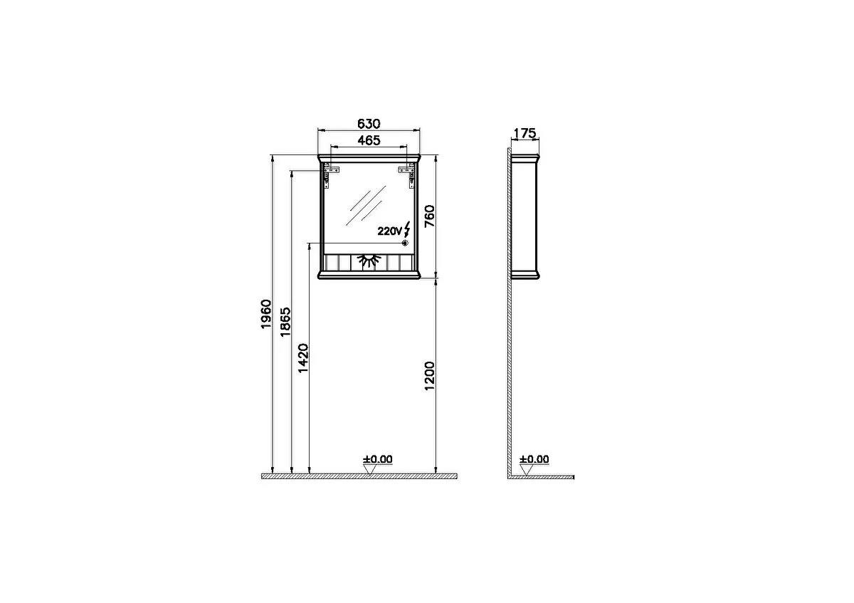  Vitra Valarte Led Aydınlatmalı Dolaplı Ayna, 65 cm, Mat Fildişi (Sol) 62227VitrA62227Ayna Ve Dolaplı Aynalar