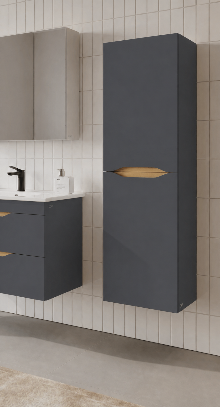 Orka Lena 40 cm Boy Dolabı Mat Antrasit, 3009969ORKA3009969Banyo Boy Dolabı Modelleri 