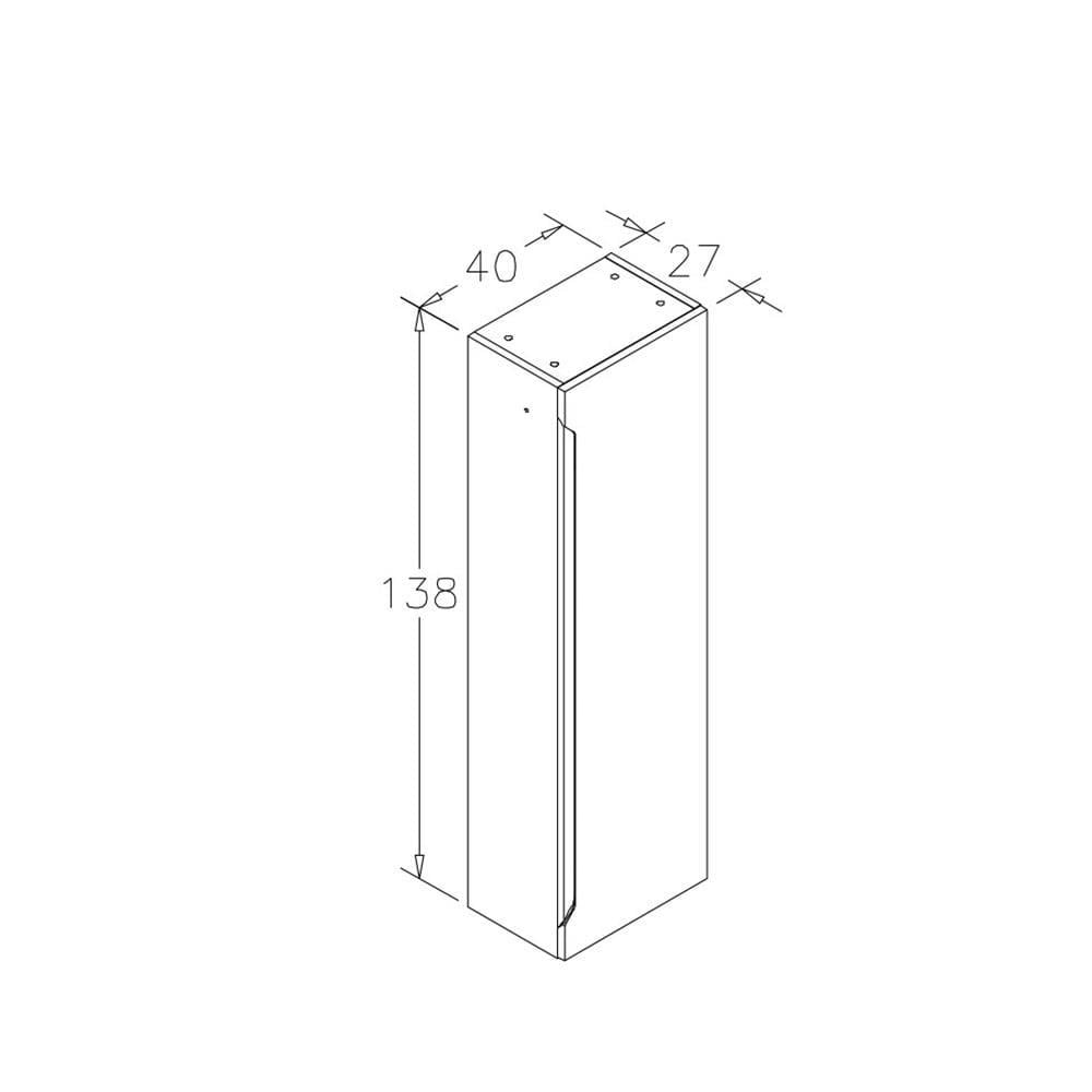 Orka Malta 40 cm Beyaz Banyo Boy Çamaşır DolabıORKA3001252Banyo Boy Dolabı Modelleri 