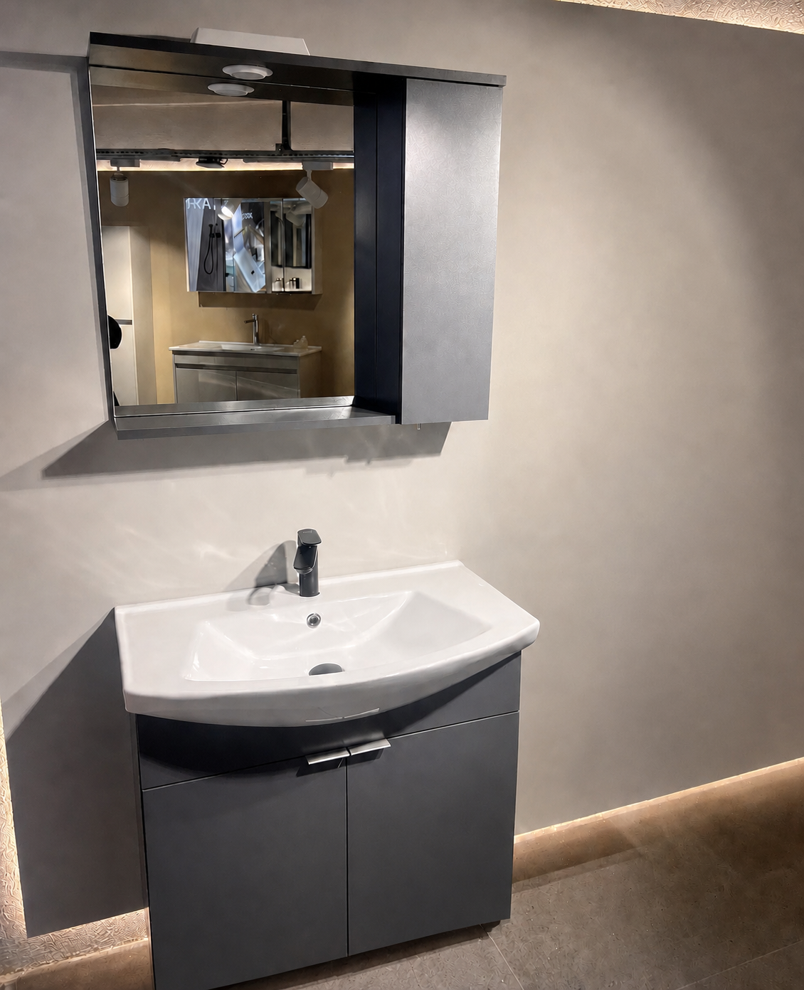 PURUS 80 TKM ASMA TK KUTU M.ANTRASITORKA5007984Banyo Dolabı Takımı