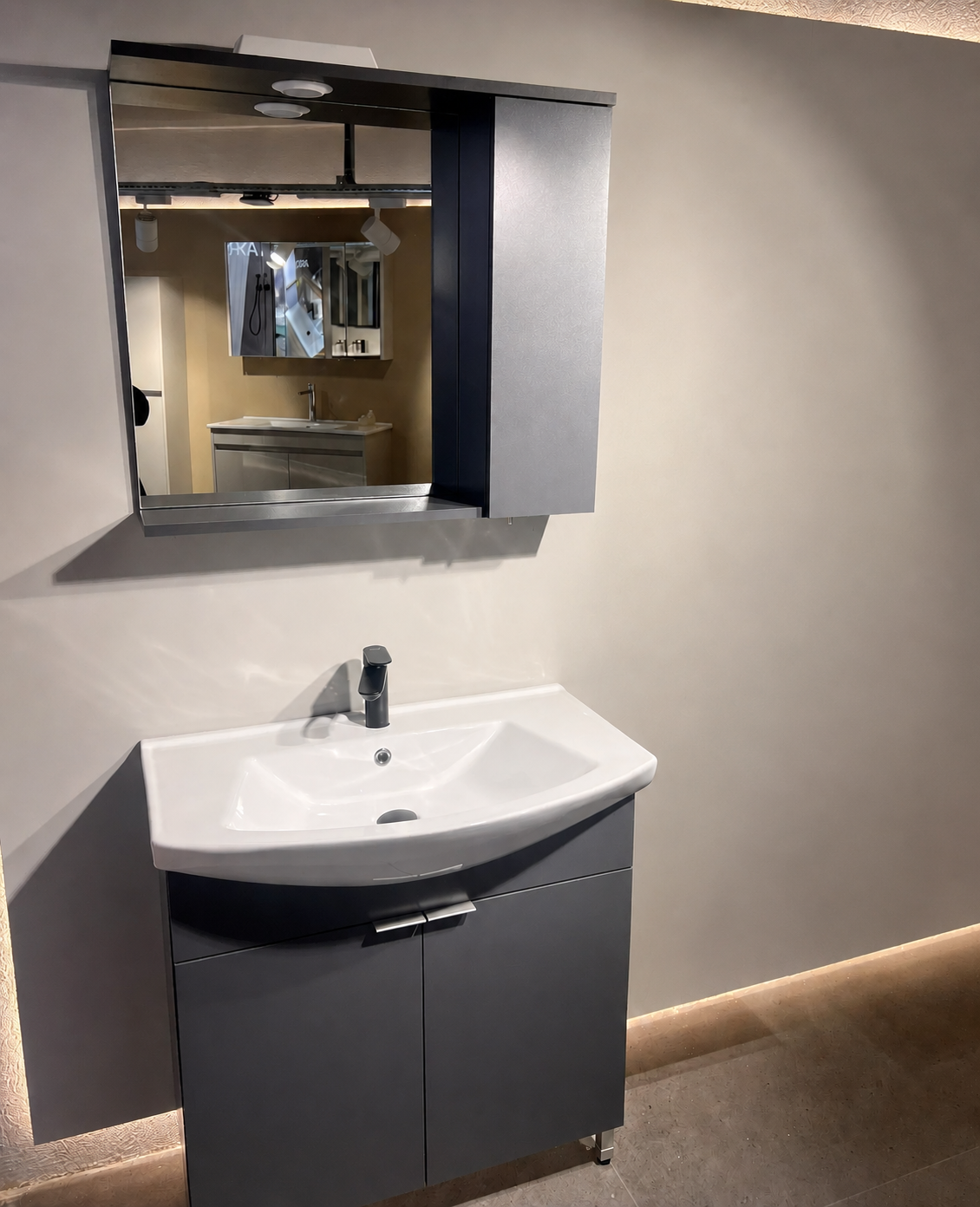 PURUS 80 TKM AYAKLI TEK KUTU M.ANTRASITORKA5008441Banyo Dolabı Takımı
