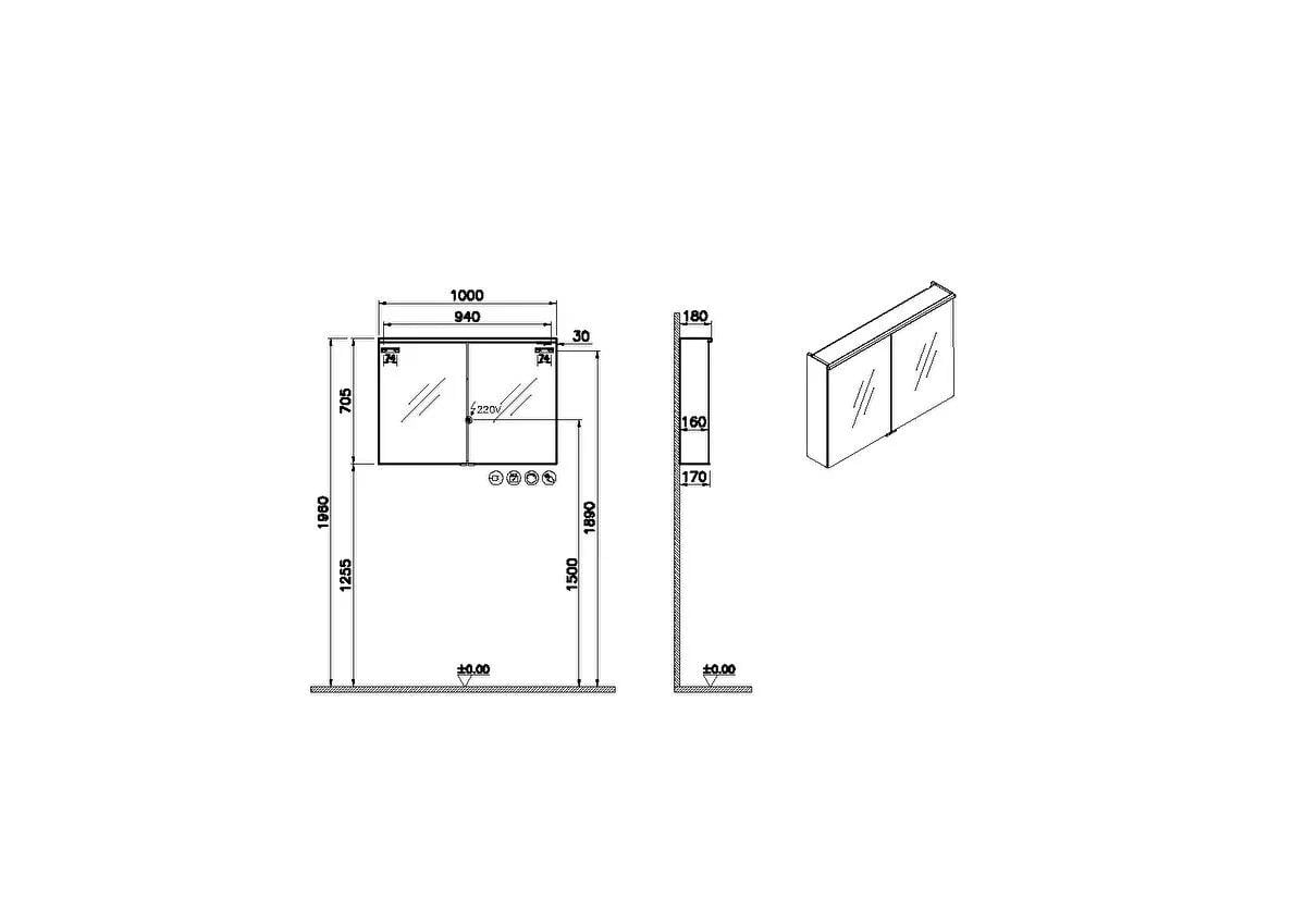 Vitra Metropole Edge Dolaplı Ayna, 100 Cm, Ceviz 67166VitrA67166Ayna Ve Dolaplı Aynalar