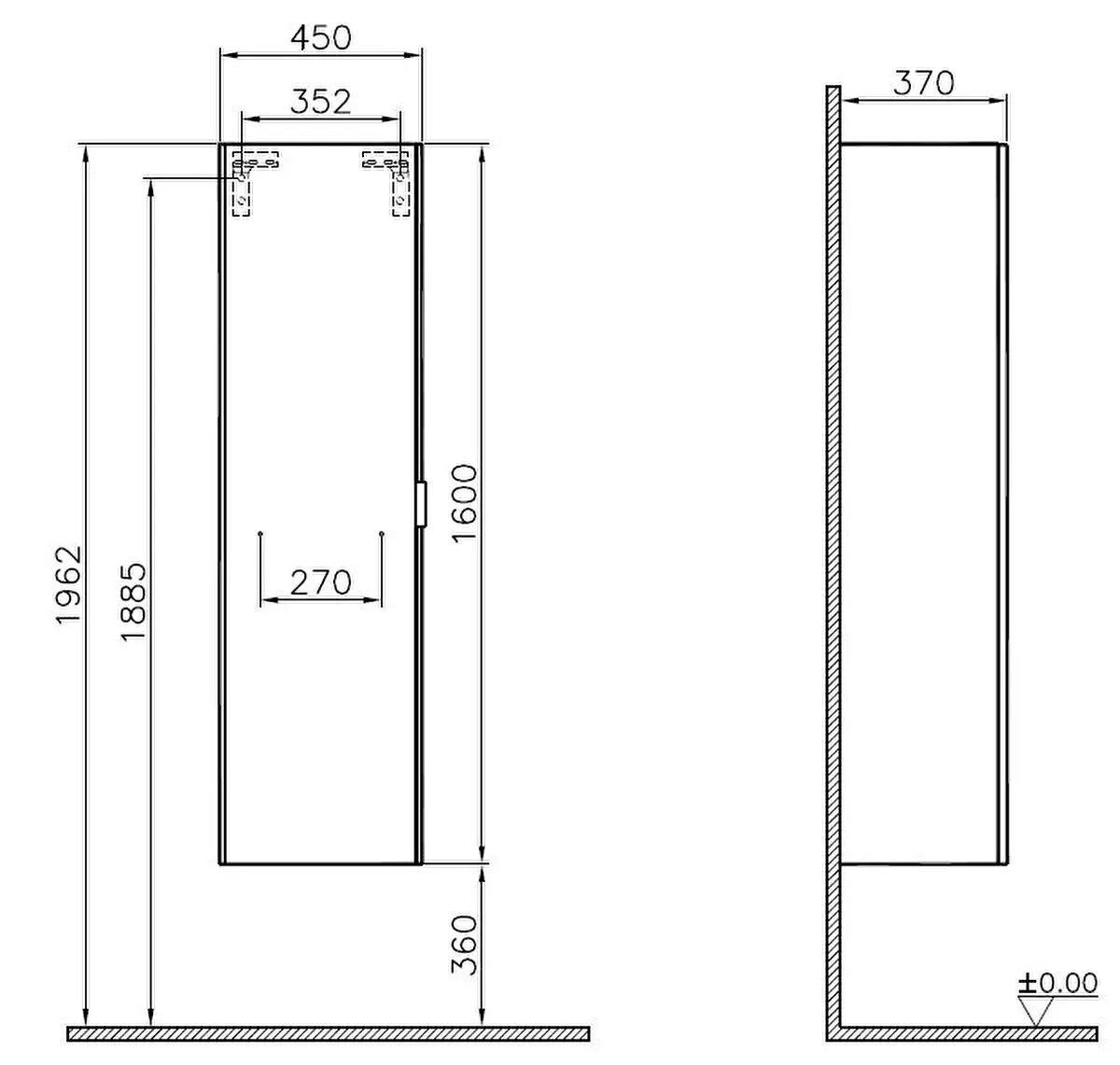 Vitra Nest T. Banyo Boy Dolabı Tek Kapak, H.D Ahsap S 56187VitrA56187Banyo Boy Dolabı Modelleri 