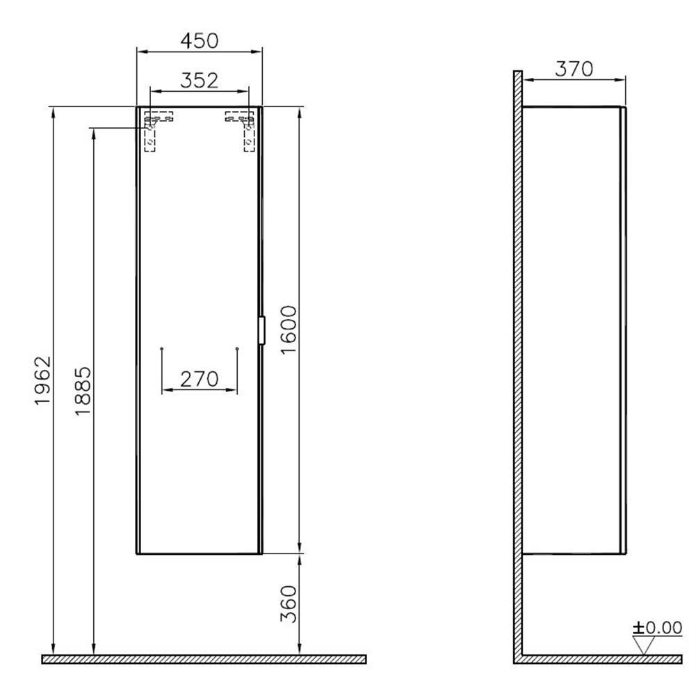 Vitra Nest Trendy Boy Dolabı (Sol), Parlak Beyaz 56427VitrA56427Banyo Boy Dolabı Modelleri 