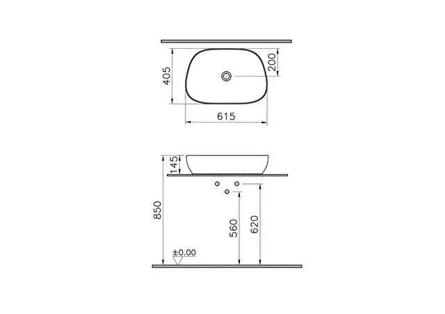 Vitra Outline Çanak Lavabo, 63 cm, Mat Bej, 5993B420-0016 VitrA5993B420-0016Çanak Lavabo