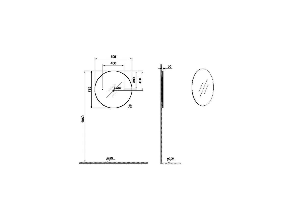 Vitra Prime Aydınlatmalı ve Sensörlü Yuvarlak Ayna, 80 cm, 67042 VitrA67042Ayna Ve Dolaplı Aynalar