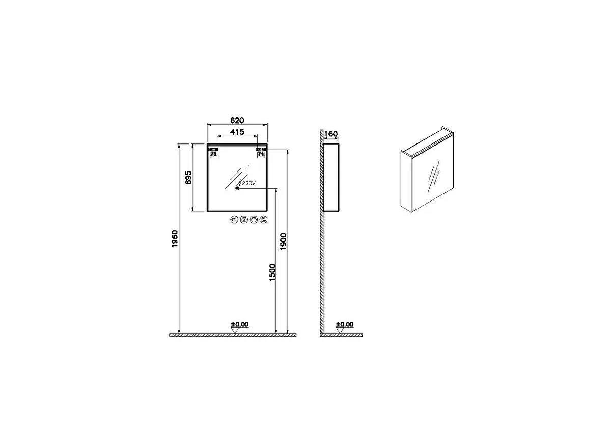 Vitra Prime Dolaplı Aydınlatmalı Ayna (Sol), 60 cm, 67001 VitrA67001Ayna Ve Dolaplı Aynalar