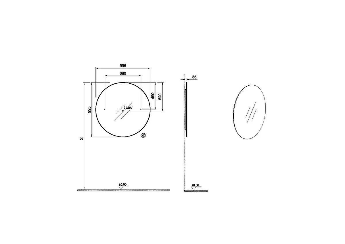 Vitra Prime Yuvarlak Ayna Aydınlatmalı Ve Sensörlü, 100 Cm 67043VitrA67043Ayna Ve Dolaplı Aynalar