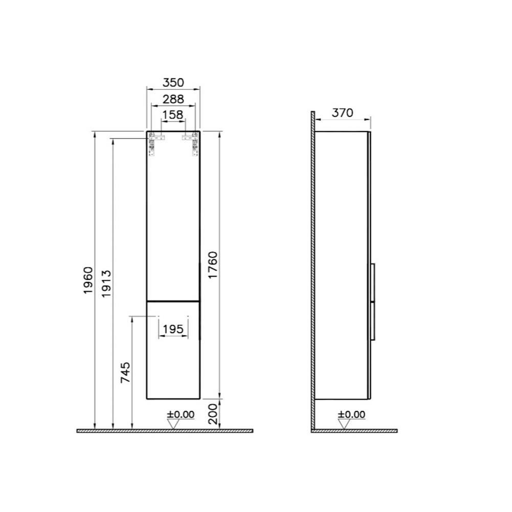 Vitra Quadrum Banyo Boy Dolabı, Altın Meşe (Sol) 62555VitrA62555Banyo Boy Dolabı Modelleri 