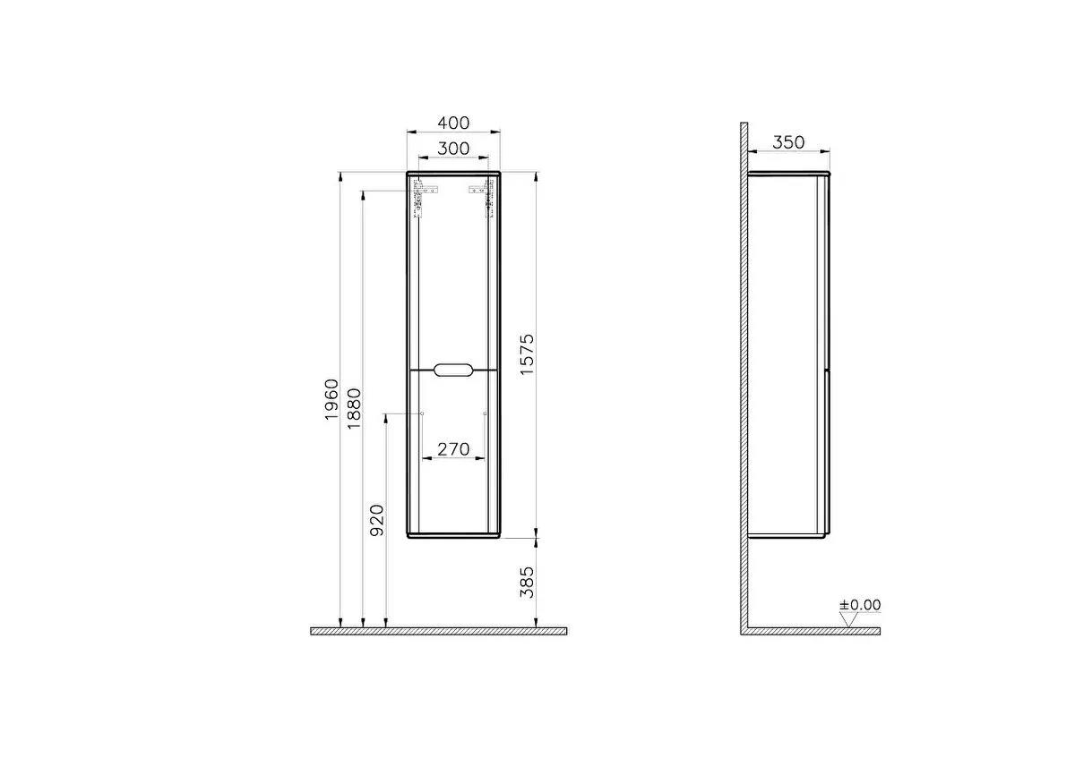 Vitra Sento Ayaksız Boy Dolabı, Sol, Mat Antrasit, 60862 VitrA60862Banyo Boy Dolabı Modelleri 