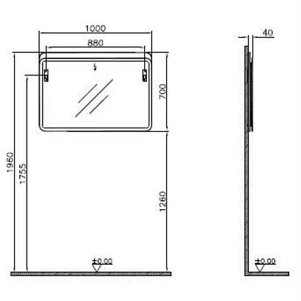 Vitra Sento Aydınlatmalı Ayna, 100 Cm, Açık Meşe 60891VitrA60891Ayna Ve Dolaplı Aynalar