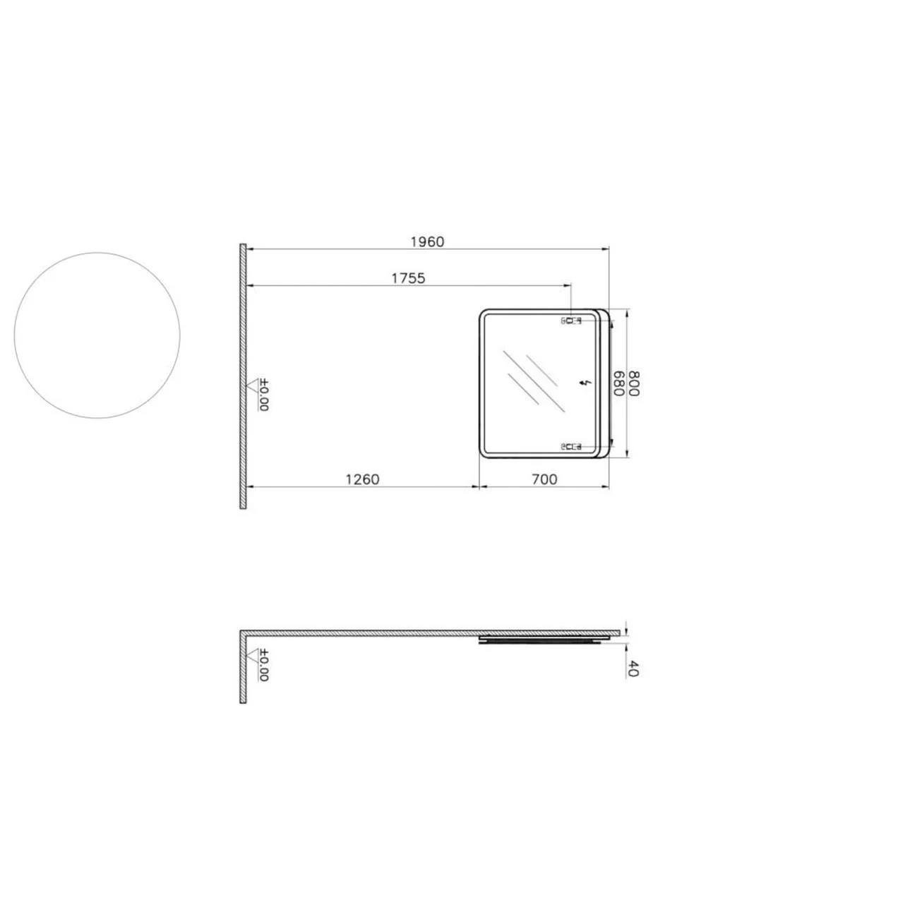 Vitra Sento Aydınlatmalı Ayna, 80 cm, Mat Antrasit, 61659VitrA61659Ayna Ve Dolaplı Aynalar