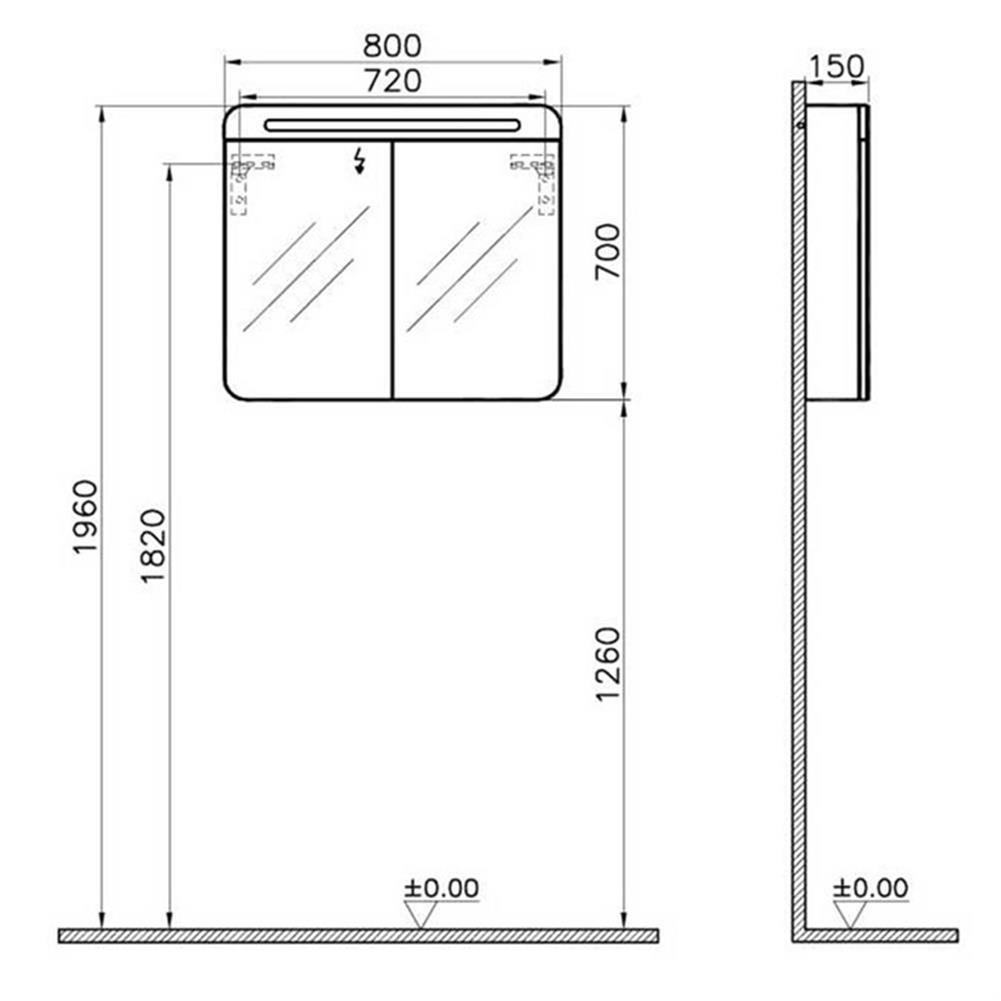 Vitra Sento Led Aydınlatmalı Dolaplı Ayna, 80 Cm, Açık Meşe 60896VitrA60896Ayna Ve Dolaplı Aynalar