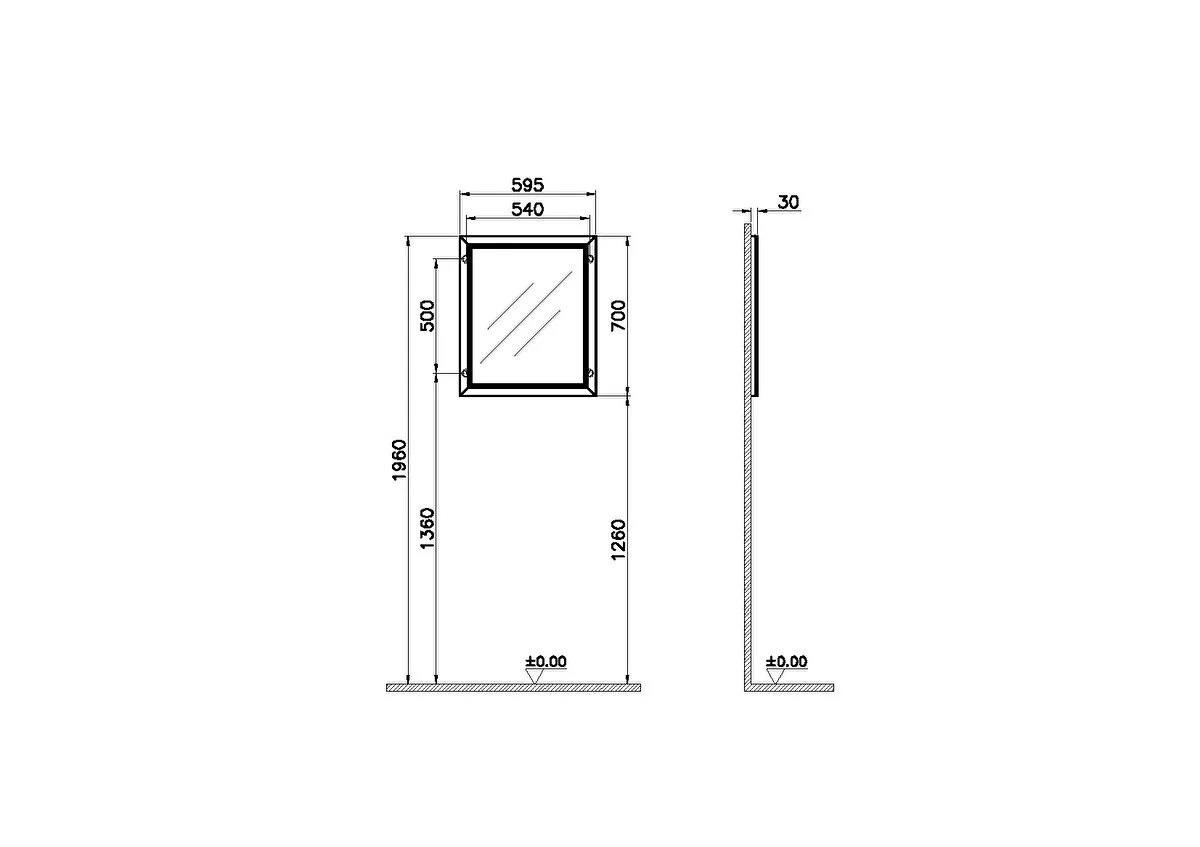 Vitra Valarte Ayna, 65 cm, Mat Beyaz 62213VitrA62213Ayna Ve Dolaplı Aynalar