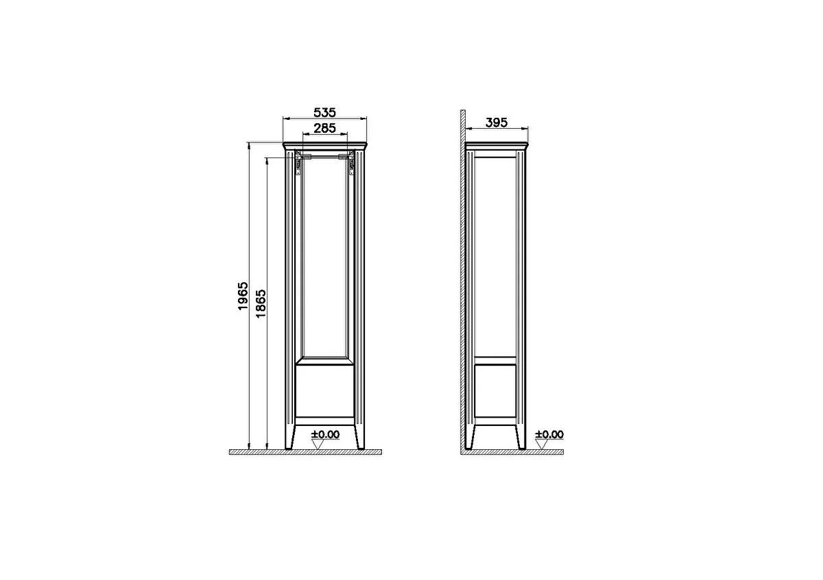 Vitra Valarte Boy Dolabı Krom Kulplu, 55 cm, Mat Gri (Sol) 62241VitrA62241Banyo Boy Dolabı Modelleri 