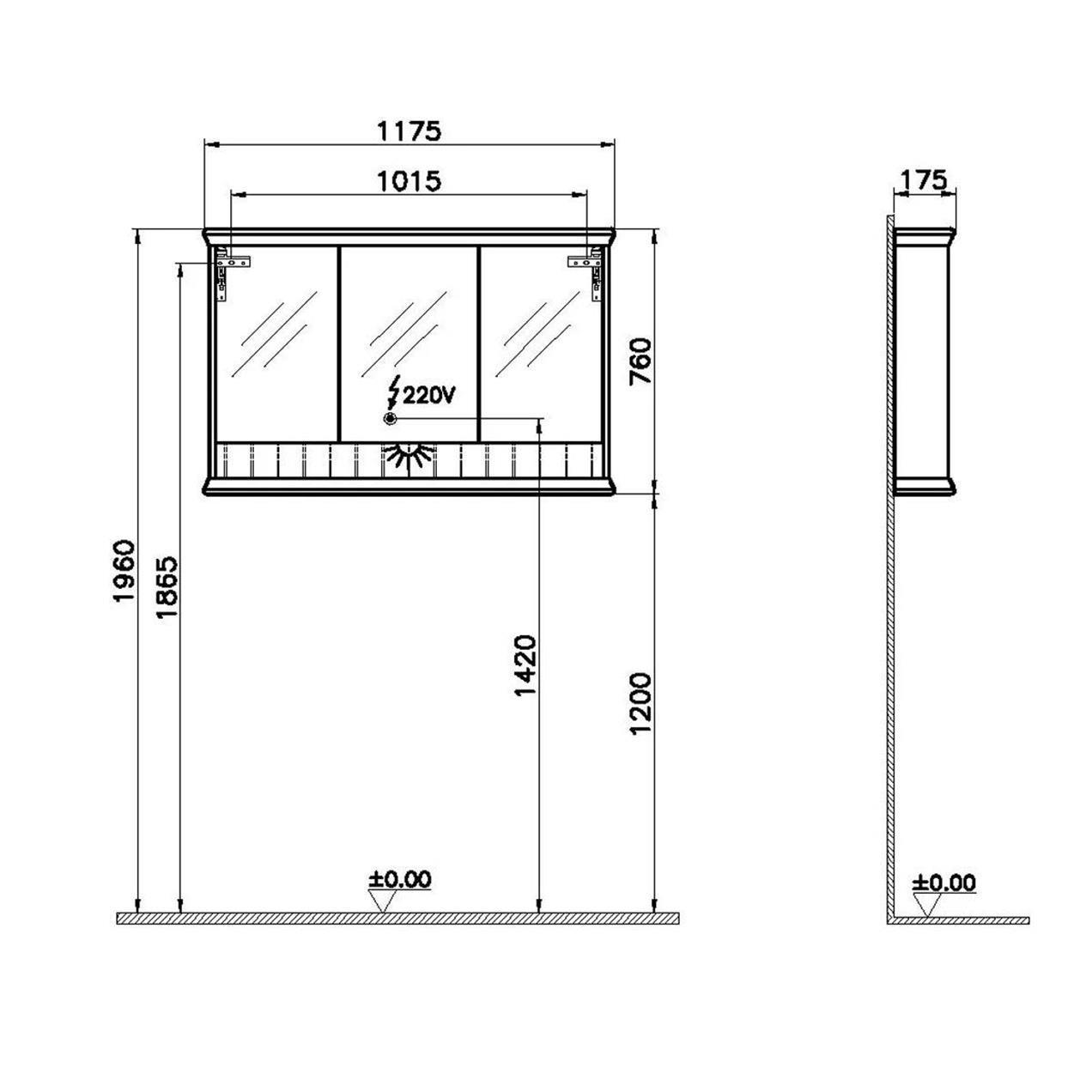 Vitra Valarte Dolaplı Ayna Neo Led Aydınlatmalı, 120 Cm, Çelik Mavisi 65795VitrA65795Ayna Ve Dolaplı Aynalar