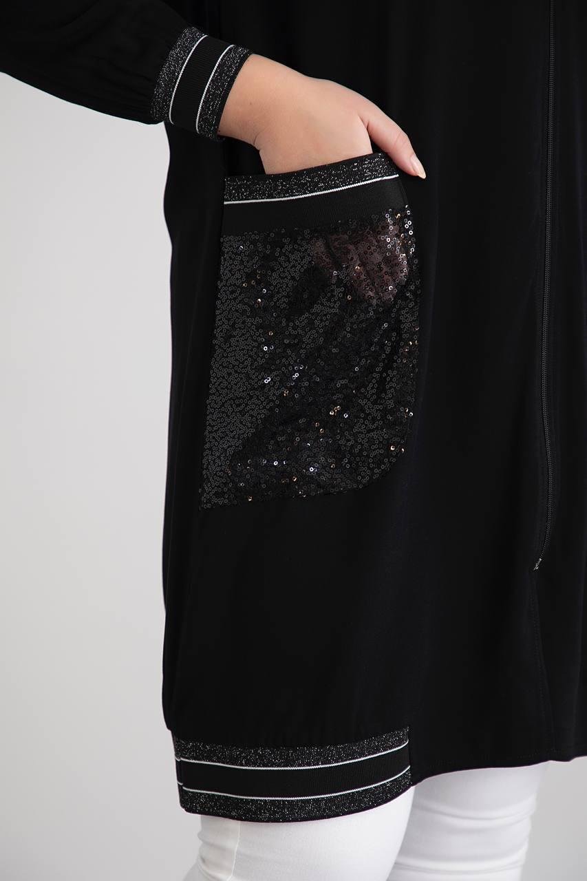 Mora Kapşonlu HırkaCRV9