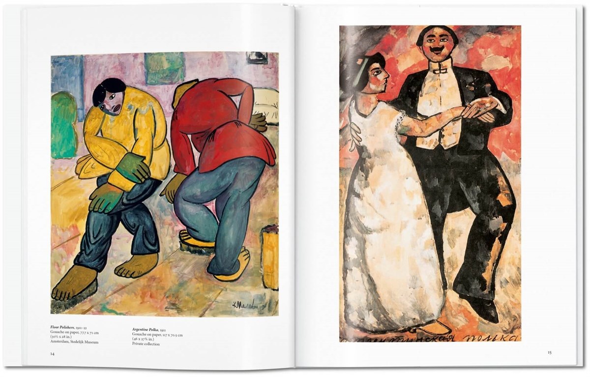 Basic Art Series. Malevich