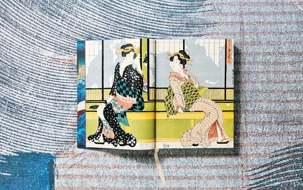 Japanese Woodblock Prints (1680–1938)