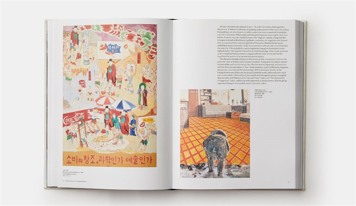Korean Art: from 1953 Collision, Innovation, Interaction