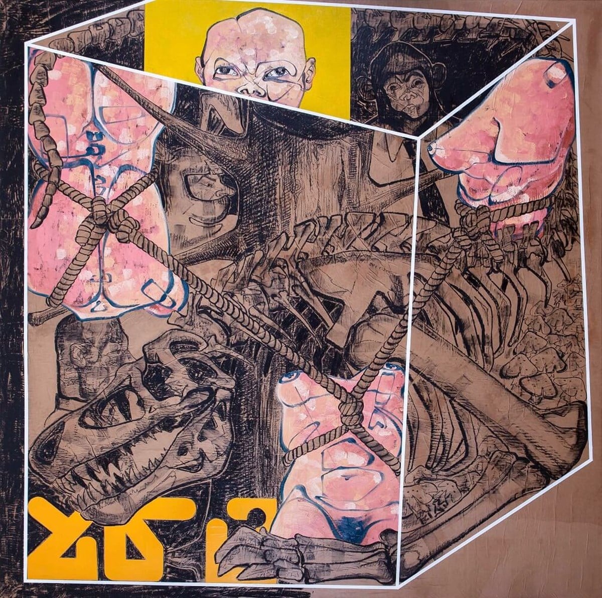 Personator - Evren Sungur