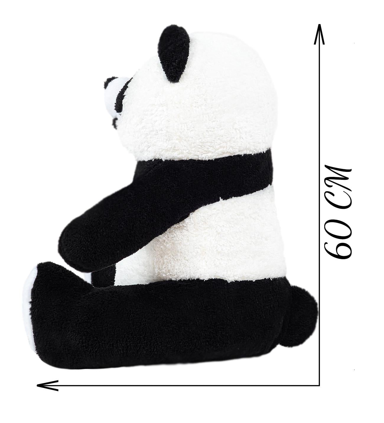 45 cm Sevimli Panda Özgüner Oyuncak