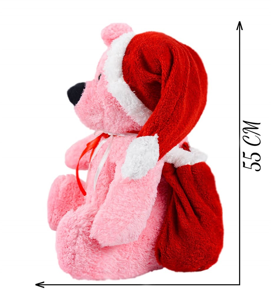 Yılbaşı Özel 55 cm Noel Baba Ayıcığı Fiyatı