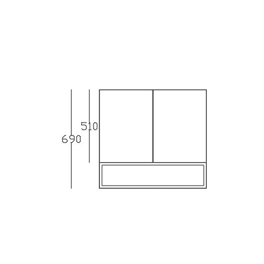 BagnoraMare 80 cm Dolaplı Ayna