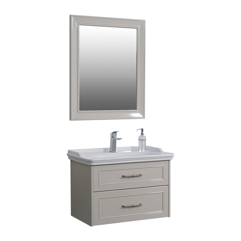 LineartFrame 80 cm Banyo Dolabı 800