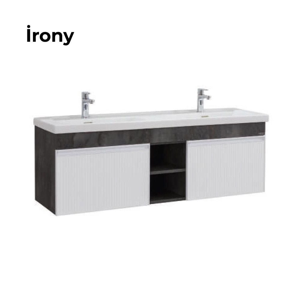 LineartIdea 120 cm Banyo Dolabı 1200
