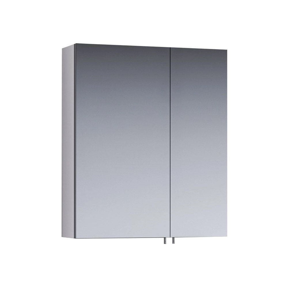 OrkaTerme 75 cm Dolaplı Ayna