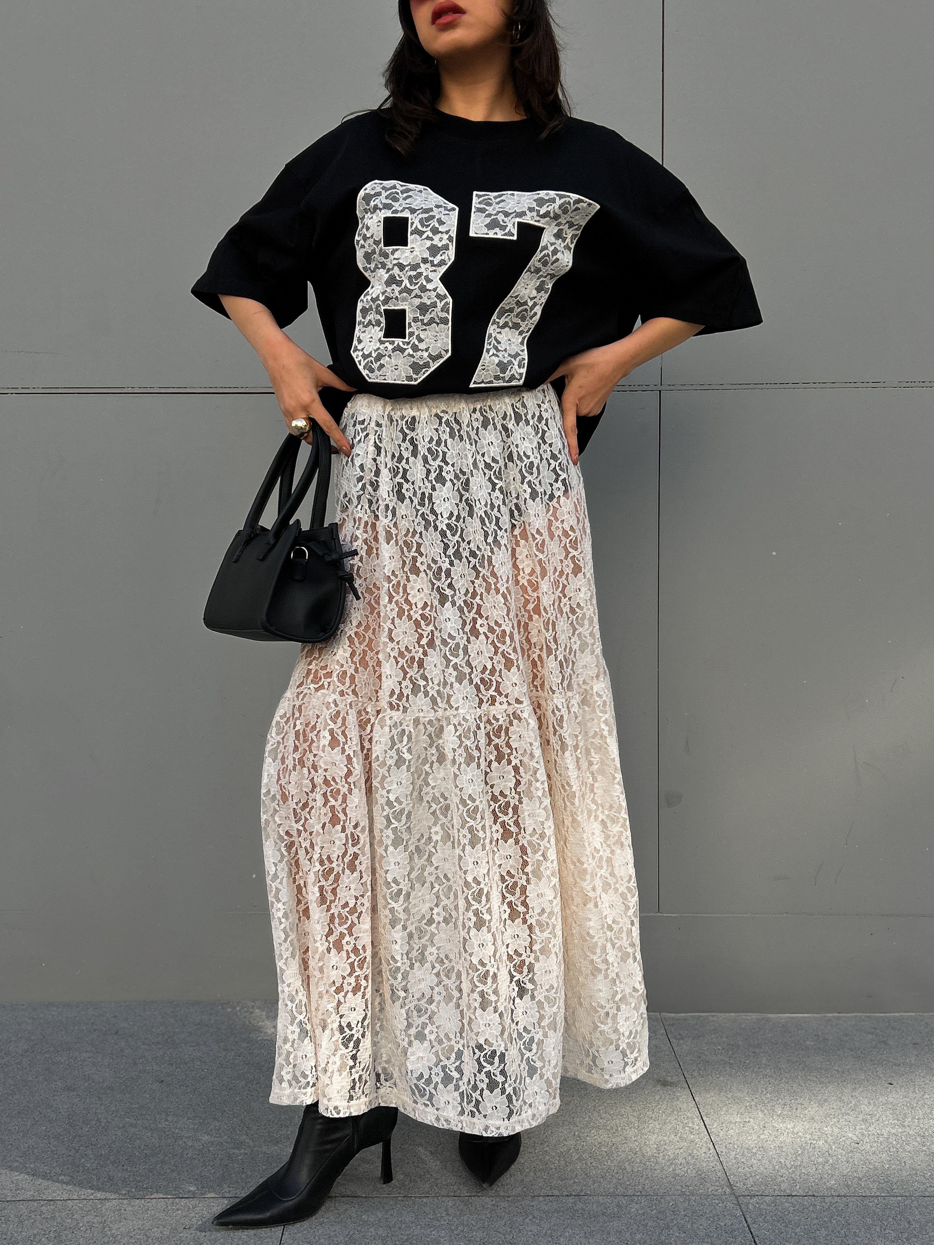 Kadın Ekru Astarsız Dantel Etek 29056