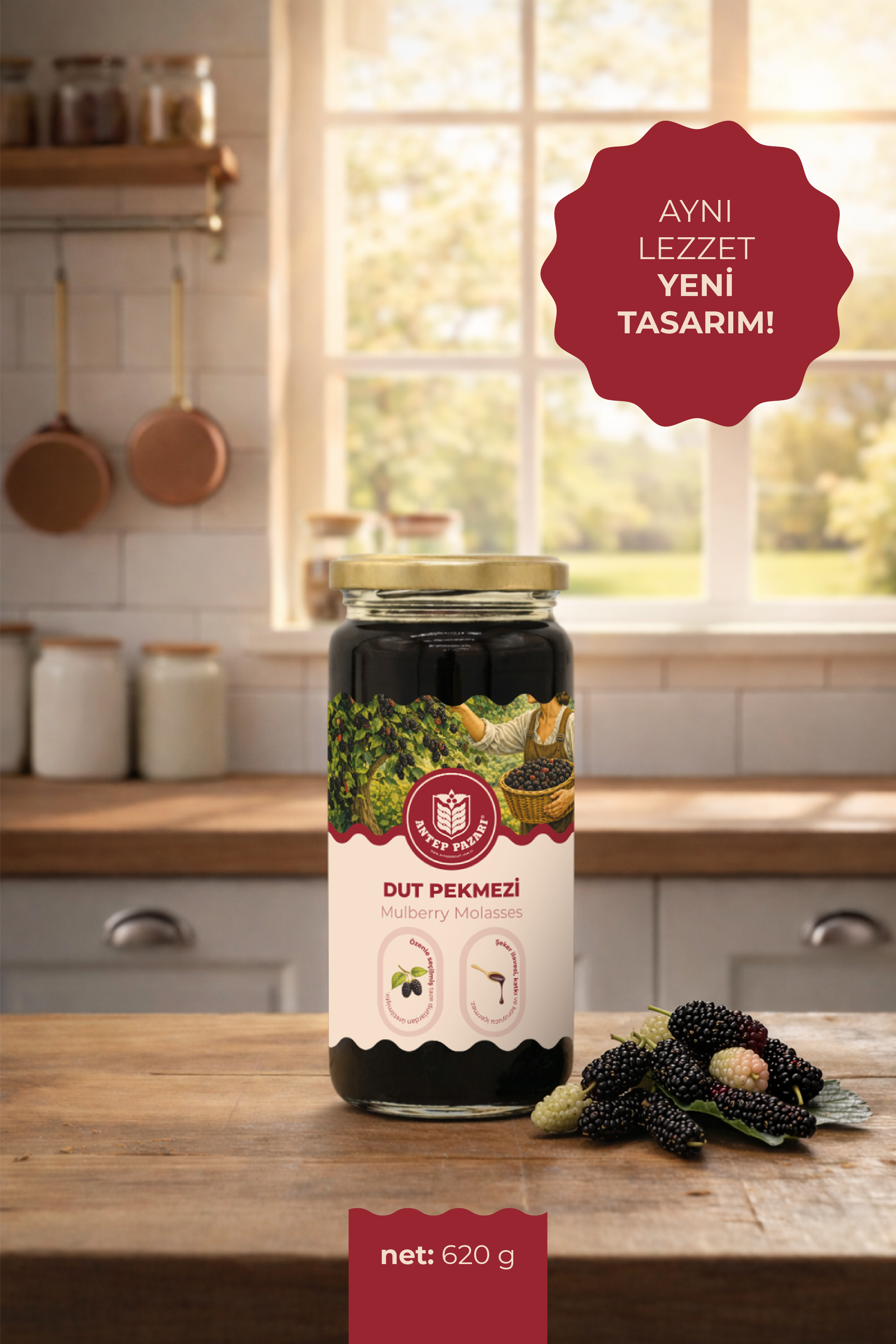 Dut Pekmezi 