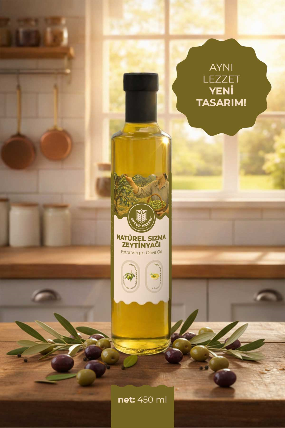 Sızma Zeytinyağı Naturel